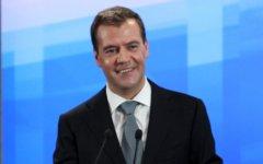 Дмитрий Медведев © KM.RU