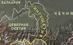Граница Северной Осетии и Ингушетии