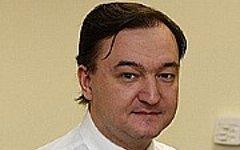 Сергей Магнитский. Фото с сайта kommersant.ru