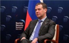 Дмитрий Медведев © РИА Новости, Екатерина Штукина