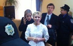 Юлия Тимошенко © РИА Новости, Александр Прокопенко