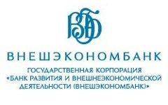 Логотип ВЭБ; взято с сайта РБК