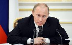 Владимир Путин © РИА Новости, Алексей Дружинин