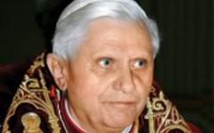 Папа Римский Бенедикт XVI