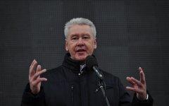 Сергей Собянин © РИА Новости, Рамиль Ситдиков