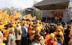 Митинг «эсеров» в Сокольниках. Фото с сайта spravedlivo.ru