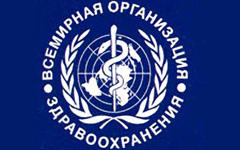 Всемирная организация здравоохранения
