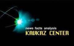 Фото с сайта kavkazcenter.com