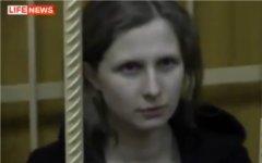 Мария Алехина. Кадр с видео Life News