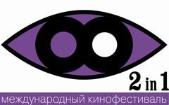 В Москве покажут фильмы о зданиях в жизни человека