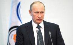 Владимир Путин © РИА Новости, Владимир Астапкович