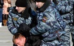 Задержание нарушителя. Фото с сайта vmeste.eu