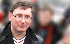 Юрий Луценко. Фото: maidan.org.ua
