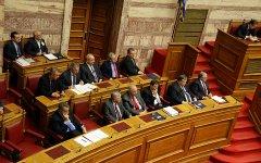 Правительство Греции. Фото с сайта government.gov.gr