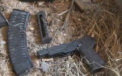 Оружие. Фото с сайта nak.fsb.ru