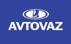 Логотип ОАО «АвтоВАЗ»