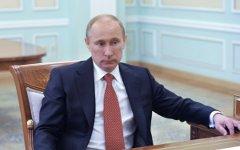 Владимир Путин © РИА Новости, Алексей Никольский