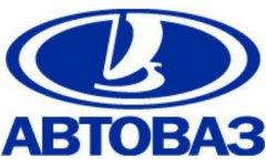 Логотип «АвтоВАЗа»
