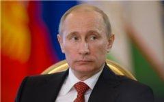 Владимир Путин © РИА Новости, Сергей Гунеев