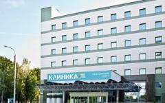 Частная клиника, фото с сайта polit-sovet.com