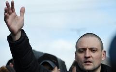 Сергей Удальцов © РИА «Новости», Рамиль Ситдиков