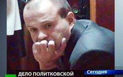 Дмитрий Павлюченков. Кадр телеканала НТВ