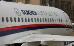 Sukhoi SuperJet-100. Фото Марины Лысцевой с сайта sukhoi.superjet100.com