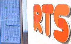 Биржа RTS. Кадр телеканала РБК с сайта rbctv.rbc.ru 
