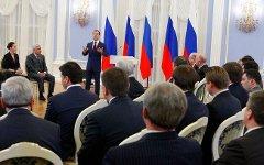Медведев на встрече с руководством «Единой России». Фото с сайта er.ru