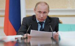 Владимир Путин © РИА Новости, Алексей Дружинин