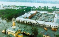 Кострома. Фото с сайта kostromaweb.ru
