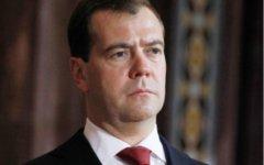 Дмитрий Медведев © РИА Новости, Дмитрий Астахов