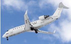 Самолет CRJ-200. Фото с сайта airliners.net