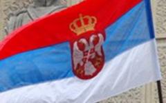 Флаг Сербии