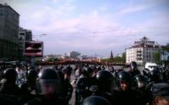 Фото: twitter.com/gruppa_voina