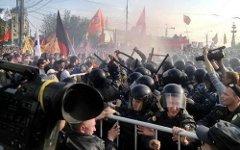 Фото с сайта telegraf.by