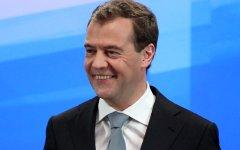 Дмитрий Медведев. Фото KM.RU