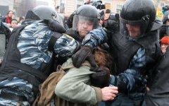Фото с сайта nnm.ru
