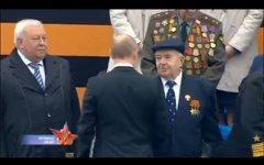 Кадр Первого канала
