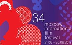 ММКФ-2012. Фото с сайта moscowfilmfestival.ru