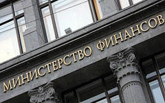 Фото с сайта pfrf.ru