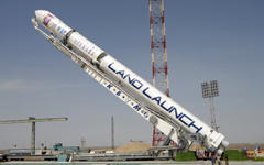 Запуск ракеты «Зенит-3SLB» © РИА Новости, Сергей Казак