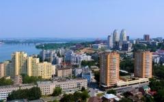 Днепропетровск. Фото с сайта united-kharkiv.org