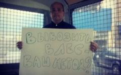 Владимир Варфоломеев. Фото из его Twitter @varfolomeev