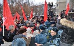 Митинг 2 декабря 2011 года. Фото с сайта kprf.ru 