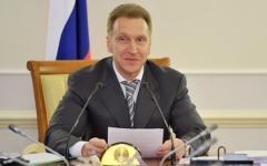Игорь Шувалов © РИА Новости, Алексей Никольский