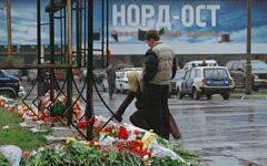 Возложение цветов на месте теракта © РИА Новости, Александр Поляков