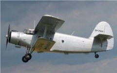 Ан-2. Фото с сайта an2plane.ru