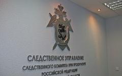 Фото с сайта lawyer-law.ru