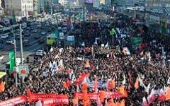 Митинг © РИА Новости, Рамиль Ситдиков